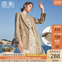 Xiangying suit jacket womens 2021 Spring and Autumn New Korean version of loose temperament thin casual Net red small suit