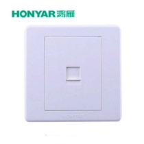 Hongyan switch socket 86 telephone socket panel two-core telephone socket