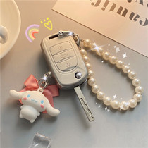 Wuling Hongguang mini Jade dog Key set macaron electric car miniev shell mini EV buckle cute female