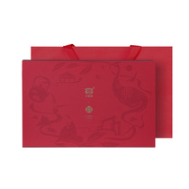 Taetea Universal Double Cake Gift Box(can put two cakes 357g cake tea)