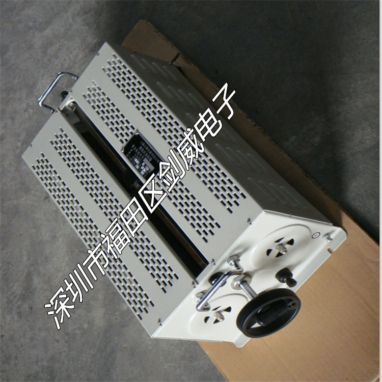 BX8D two-tube hand-roller converter Slide converter 13A 20R