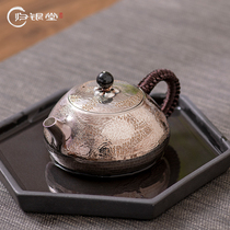Guiyintang Tea Pot Sterling silver 999 black Agate stone scoop Teapot Handmade Kung Fu tea set a silver pot