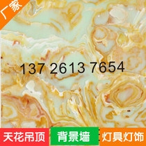 Transvious stone artificial stone cabinet table panel transparent jade stone toilet basin marble stone promotion