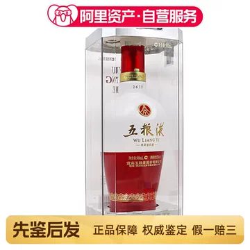 五粮液 1618 2024年 500ml 52％ 箱付き Amazon.co.jp: ​五粮液1618 500ml アルコール52度 箱付 中国酒
