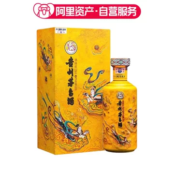 飞天茅台500ml-飞天茅台500ml促销价格、飞天茅台500ml品牌- 淘宝