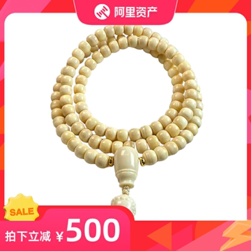 猛犸象牙108颗手串-猛犸象牙108颗手串促销价格、猛犸象牙108颗手串品牌