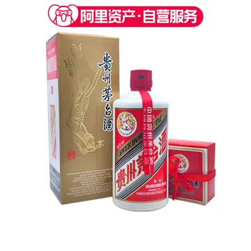 贵州茅台酒53度飞天500ml-贵州茅台酒53度飞天500ml促销价格、贵州茅台