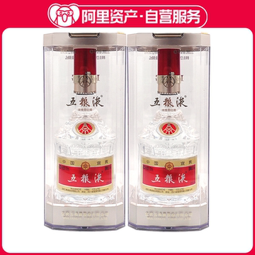 2024年五粮液52度-2024年五粮液52度促销价格、2024年五粮液52度