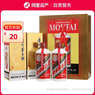 贵州茅台酒43度飞天500ml-贵州茅台酒43度飞天500ml促销价格