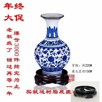 青釉瓷瓶-青釉瓷瓶促销价格、青釉瓷瓶品牌- 淘宝