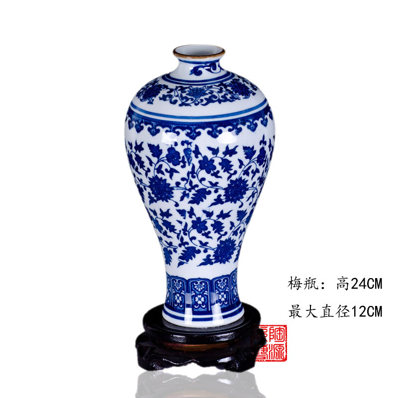 宋代风格青蓝瓷瓶-宋代风格青蓝瓷瓶促销价格、宋代风格青蓝瓷瓶品牌- 淘宝
