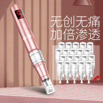 Nano Electric Microneedle Instrument Frozen Powder Imported Mesoderm MTS Water Light Beauty Yard Flying Shuttle roller crystal-crystal pen