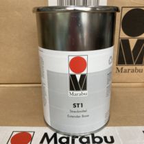Marabu German marlebel ink ST1 filler anti-wire drawing agent hair remover defoaming leveling agent