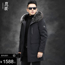 Haining Pike clothing mens mink fur inner niece overcome coat fur fox fur collar coat long