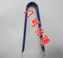 DIP in-line IC extractor Chip integrated block extractor Extractor clip removal desoldering tool extractor