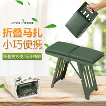 Luban stool folding stool outdoor tourism fishing board train metal low stool home space Portable military industry horse