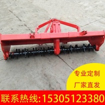 Large rotary tiller counter-rotation plow side drive through shaft rake paddy field beating dry field tillage machine to strengthen high box customization