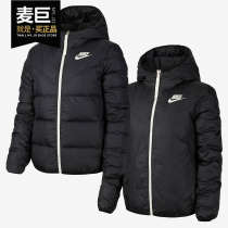 Nike Nike 2020 Winter New Woman Warm Comfort Fashion Sports Down Wear CU0283