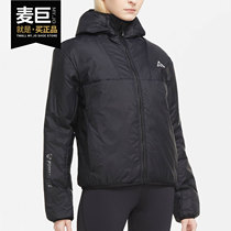 Nike Nike Nike 2020 winter New ACG womens storable warm casual jacket coat CV0613