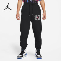 Nike Nike Official 2022 Spring New JORDAN Men's Sports Pants DJ0192-010