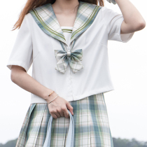 Yaoyao top Sunset border original jk uniform matching loose College Feng Shui hand suit Green two intermediate clothes
