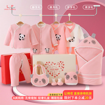 Newborn baby gift box set gift high-end supplies 0-3 month baby newborn clothes winter cotton coat