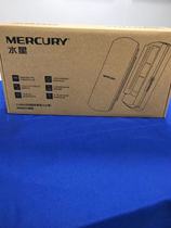 Mercury wireless bridge MWB201 505G b2 monitoring elevator Bridge 2 4G 5 8G1 5 15km 515