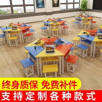 Customized childrens hexagonal color trapezoid free combination splicing conference table school tutoring art painting training table