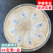 Ruyi Pavilion check traceability code Shuzhan 50g Birds Nest gift box Malaysia swiftlet pregnant women nutrition