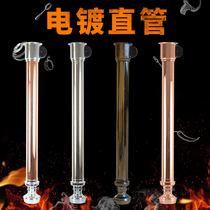 BBQ meat exhaust pipe cover Korean telescopic stainless steel hot pot commercial exhaust air exhaust equipment