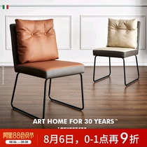 Minimalist leather dining chair Household desk chair Bedroom makeup chair Net red ins chair Modern simple light luxury backrest stool