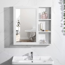 Mirror cabinet above the wash basin toilet hanging cabinet with mirror storage integrated wall storage rack lockers