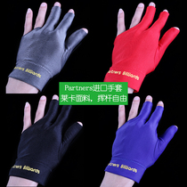 Taiwan Lycra fabric refined gloves billiard gloves billiards three finger gloves gray silver black blue accessories