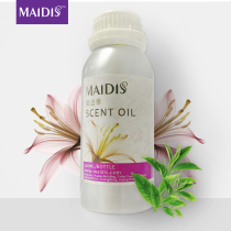 Hotel perfuming machine Diffuser Essential oil refill liquid diffuser Bedroom sleep aid Plant essential oil diffuser Aromatherapy machine