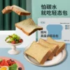 Товары от 小雯3333