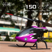ESKY 150V2 RC plane Model airplane four-way ailerless helicopter mini children adult electric toys