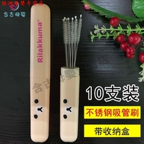 Straw brush Cleaning brush Slender brush Thick thick cup artifact Long handle baby water cup Washing bottle kettle mouth