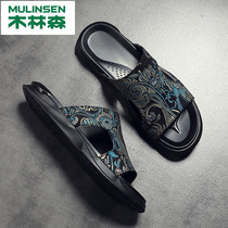 Wood Linson Print Slippers Men 2022 Summer New Soft Bottom 45 Great Code 47 Outer wear trendy casual 50 Beach Shoe