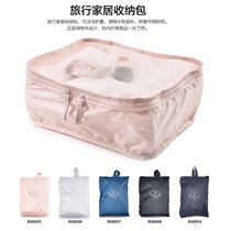 Good Products Foldable Containing Bag Light Firm Durable Travel Mesh Eyecloth Breathable Finishing Bag Travel Home Packaging