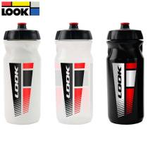  France LOOK Team Edition Cycling Water Cup Sports Kettle Bicycle Cycling Water bottle 650ml 800ml