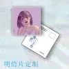 Товары от 阿玛雅皮具