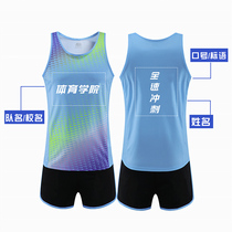 Track and field suit suit mens and womens outdoor marathon summer primary and secondary school physical examination long and short running competition sports training suit