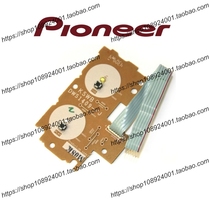 Original Pioneer CDJ2000 disc player PLAY CUE PLAY key circuit board DWS1409