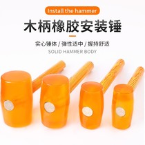  Silicone back decoration rubber beef tendon household wooden handle bone tile beat back hammer beat floor acupuncture points 