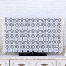 Wall-mounted dust cover 55-inch cloth cover refrigerator art European lace cloth cover TV towel LCD 52-inch TV
