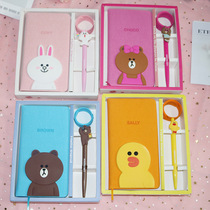 Stationery Set Net Red Stationery Brown Bear Notebook New Morning Pupil Pen Ruler Girlfriend Hand Account Book to Girlfriend