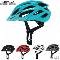19 CAIRBULL mountain road bike riding helmet ultra light sports entertainment fitness safety helmet