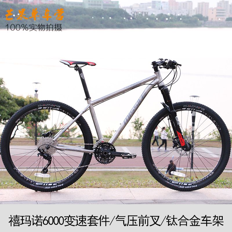 AS1206 Saddle Seat Bicycle Comfort For MTB XC Road Folding Cycling Hollow Saddle