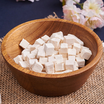 Chao Ma Beauty Kitchen Origin Selected Wild Sulfur-free Poria Ding White Poria Cocos Block 200g