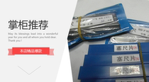  Measuring tape Gasket Gap sheet Thickness Monolithic 150*0 02--15 Length 100 200 300  